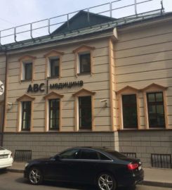 ABC Медицина на Льва Толстого