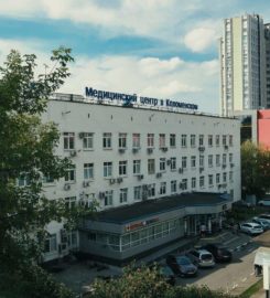 Медицинский центр в Коломенском (МЦК)