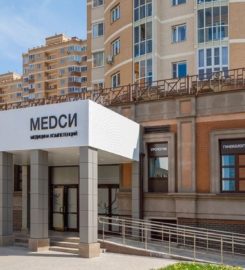Клиника МЕДСИ в Щелково