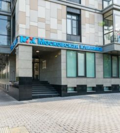 Московская клиника на Полковой
