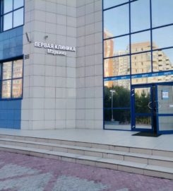 Центр МРТ Марьино