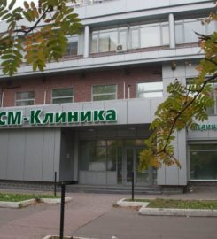 СМ-Клиника на Симферопольском