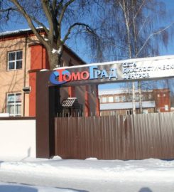 ТомоГрад, филиал в Щелково