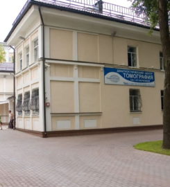 Центр МРТ Томография на 1-й Парковой